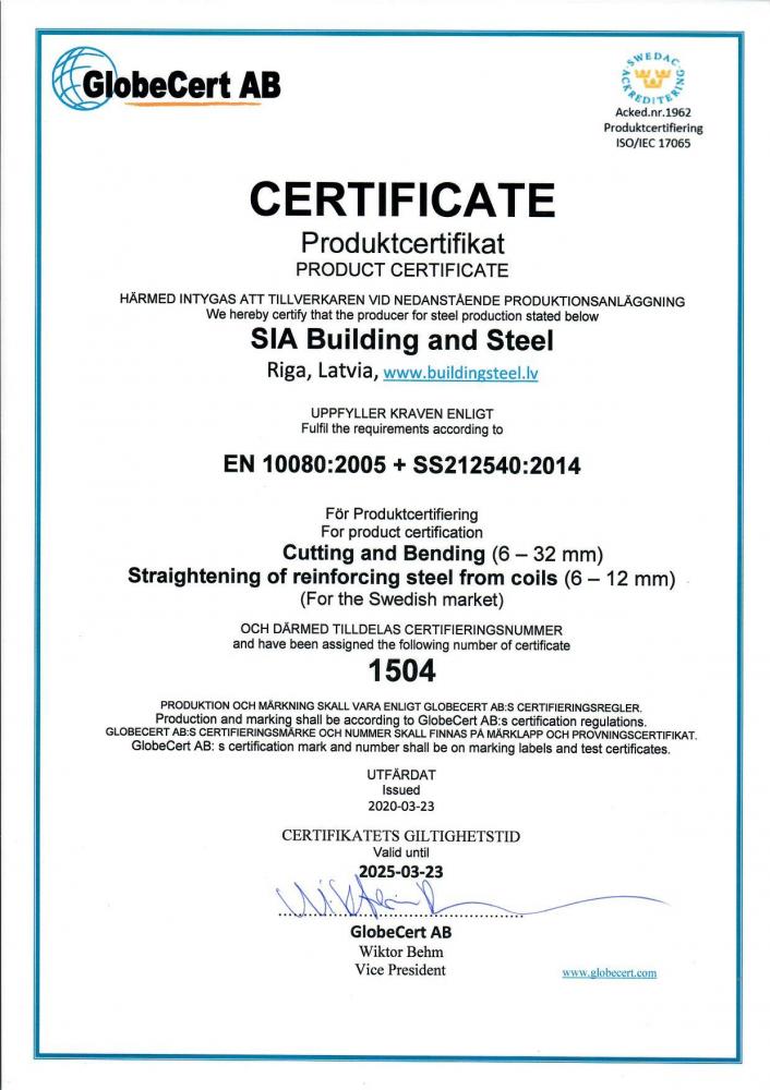 Certificate GlobeCert 1504 Sweden