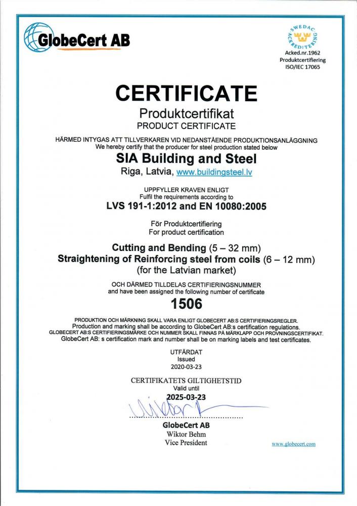 Certificate GlobeCert 1506 Latvia